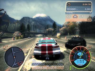 первый скриншот из Need for Speed: Most Wanted - Technically Improved