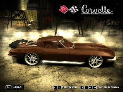четвертый скриншот из Need for Speed: Most Wanted - Muscle