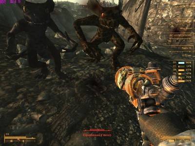 четвертый скриншот из Fallout 3: Fate of Wanderer