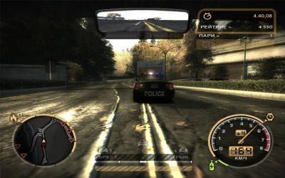 второй скриншот из Need for Speed: Most Wanted: Turbo DRIFT