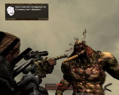 второй скриншот из Fallout 3 - Возрождение: The Black Isle Mod