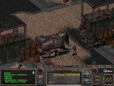 второй скриншот из Fallout of Nevada