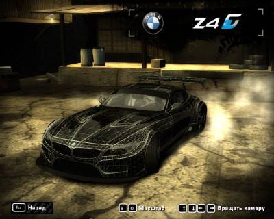третий скриншот из Need for Speed: Most Wanted - World BMW