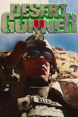 Обложка Desert Gunner