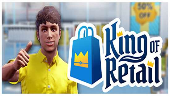 Обложка King of Retail