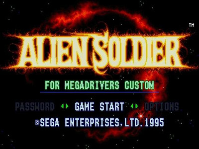 четвертый скриншот из Alien Soldier