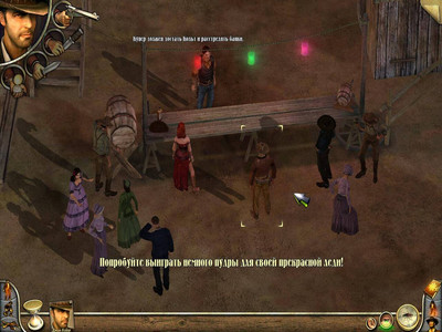 первый скриншот из Desperados 2. Месть Купера