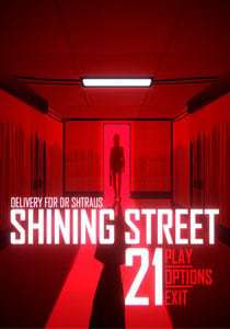 Обложка Shining Street 21