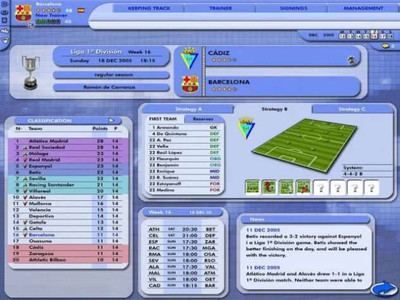 второй скриншот из PC Football 2007 / Лига чемпионов. Футбол