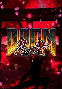 Обложка Doom Shinobi