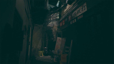первый скриншот из Paranormal HK