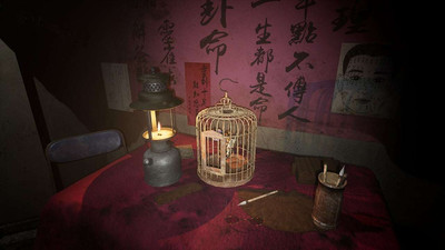 третий скриншот из Paranormal HK