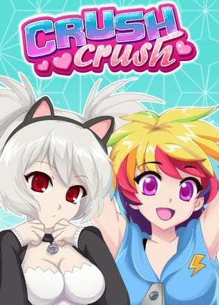 Обложка Crush Crush