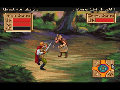 четвертый скриншот из Quest for Glory 1-5