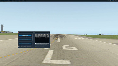 третий скриншот из X-Plane 11 Moscow Edition 11.55r2 + AIRAC 2210