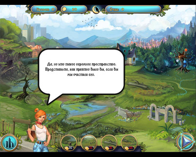 третий скриншот из Magic Heroes: Сохраним наш парк