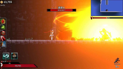 первый скриншот из Ninja Soul