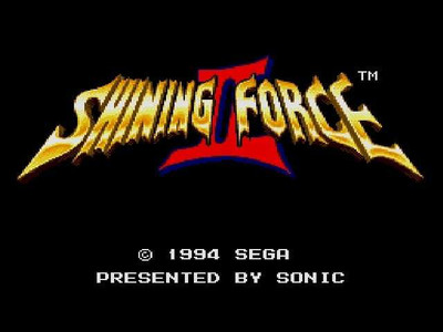 четвертый скриншот из Shining Force 2