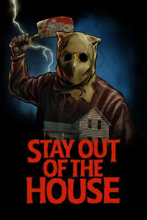 Обложка Stay Out of the House