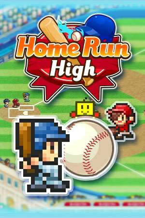 Обложка Home Run High