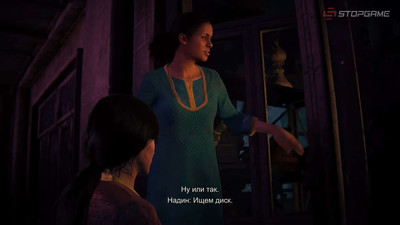 первый скриншот из Uncharted - The Lost Legacy