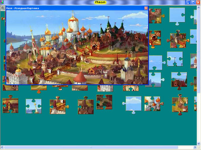 первый скриншот из Пазлы для детей 2007
