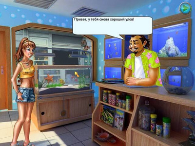 четвертый скриншот из Tropical Fish Shop: Annabel's Adventure / Приключения Анабель
