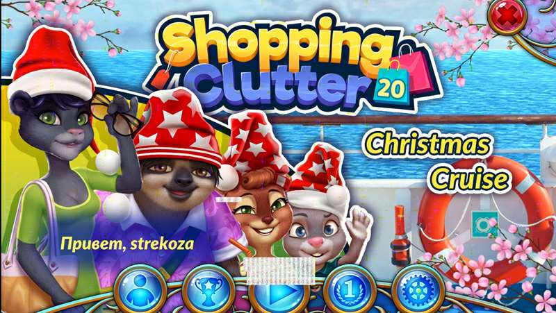 Обложка Shopping Clutter 20 : Christmas Cruise