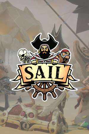 Обложка Sail