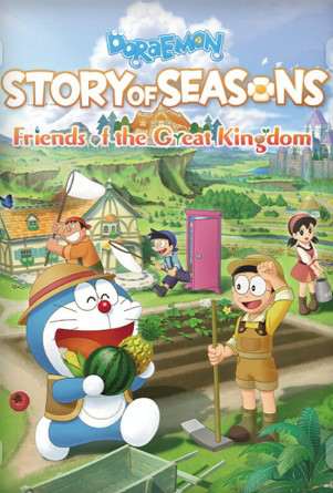 Обложка DORAEMON STORY OF SEASONS: Friends of the Great Kingdom