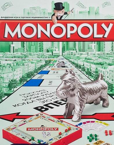 Monopoly 2008 / Монополия 2008