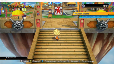 четвертый скриншот из Dragon Ball. FighterZ: Android 21