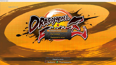 второй скриншот из Dragon Ball. FighterZ: Android 21