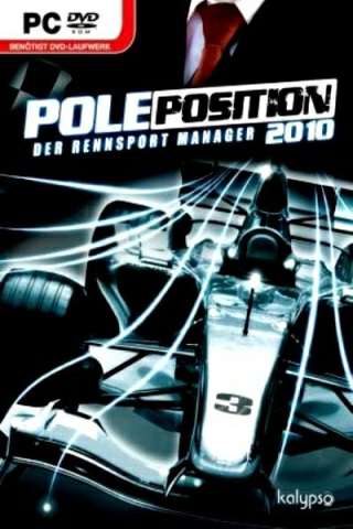 Обложка Pole Position 2010