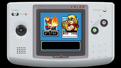 третий скриншот из Neo Geo Pocket Color Selection Vol.2 Steam Edition