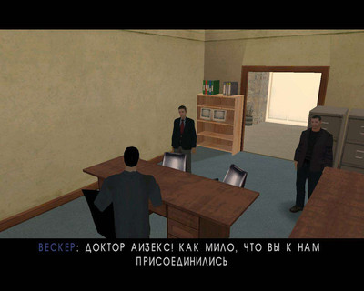 второй скриншот из Grand Theft Auto: Resident Evil 3 / Grand Theft Auto: Обитель зла 3