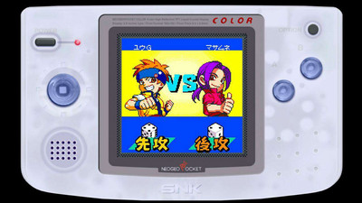 первый скриншот из Neo Geo Pocket Color Selection Vol.2 Steam Edition