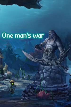 Обложка One Man's War