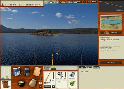 третий скриншот из Русская Рыбалка 3.0 installsoft +Клевалка
