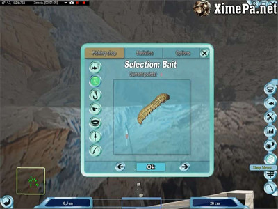 второй скриншот из Fishing Simulator 2011