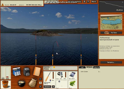 четвертый скриншот из Русская Рыбалка 3.0 installsoft +Клевалка