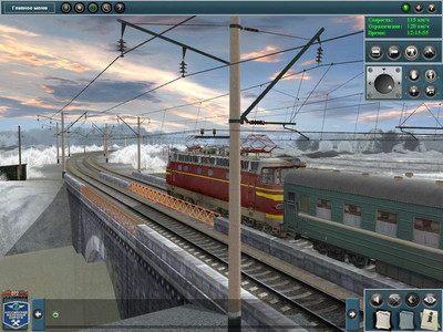 четвертый скриншот из Твоя железная дорога 2010