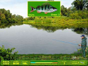 второй скриншот из Fishing UA / Рыбалка UA