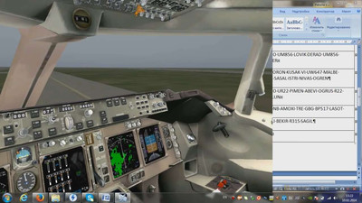 третий скриншот из X-Plane 10 Russian edition
