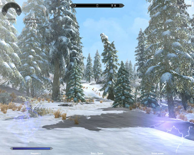 первый скриншот из The Elder Scrolls V: Skyrim - Special Edition CoronerLemurEdition Mod Legacy of the Dragonborn