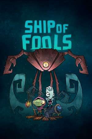 Обложка Ship of Fools