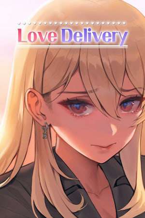 Обложка Love Delivery