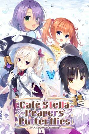 Обложка Cafe Stella and the Reaper's Butterflies