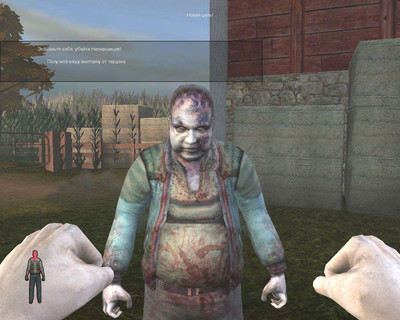 третий скриншот из Сборник Silent Hill 6 in 1