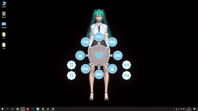 четвертый скриншот из Desktop Girlfriend